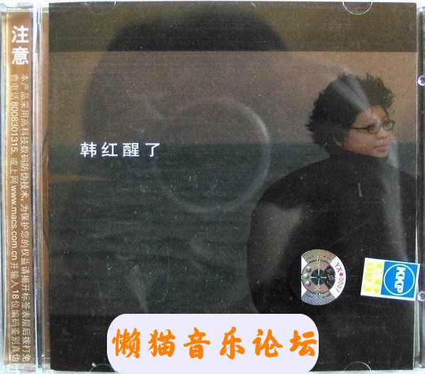 v5fua2tpapf.jpg