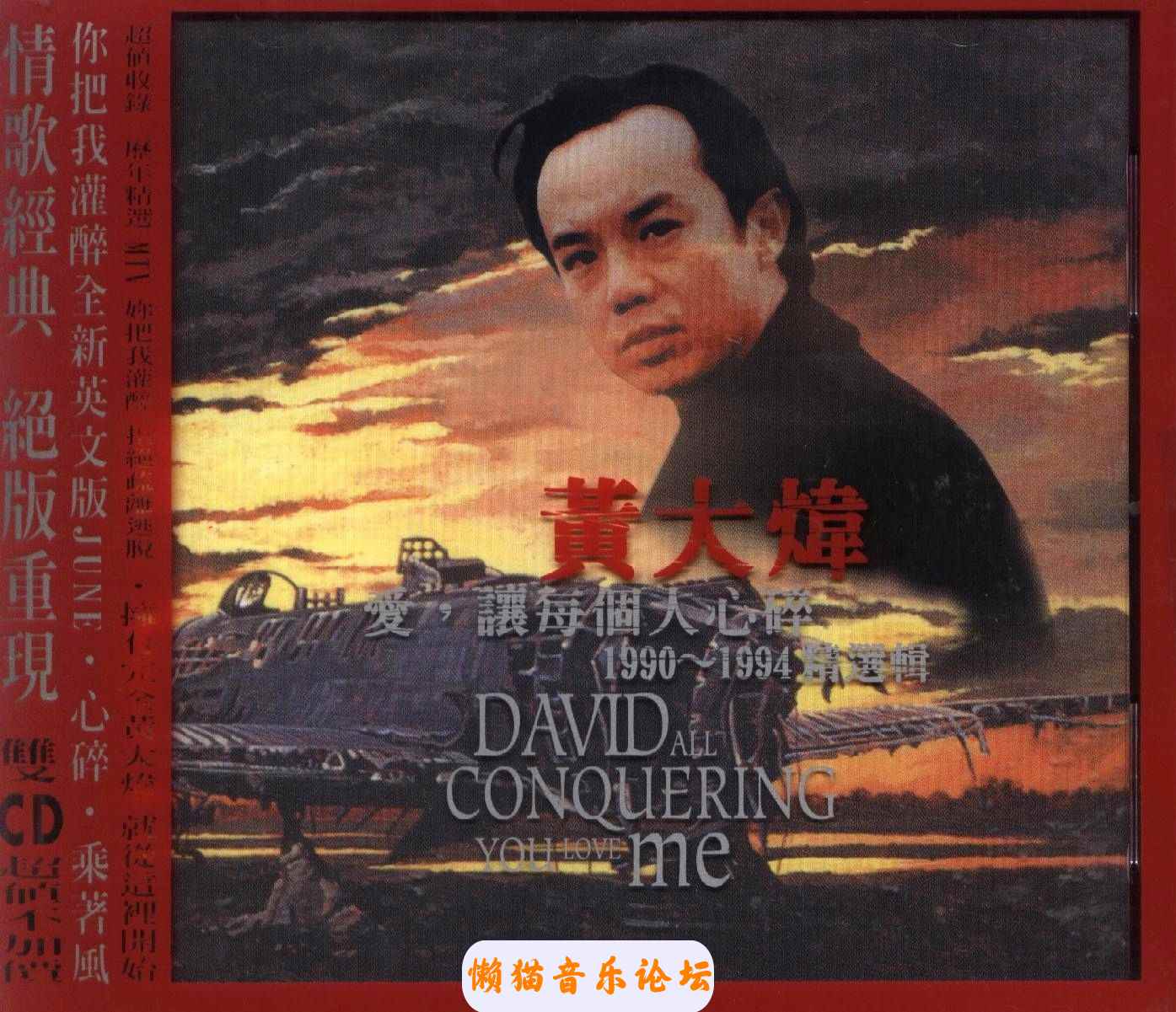 fen5rchx2vc.jpg