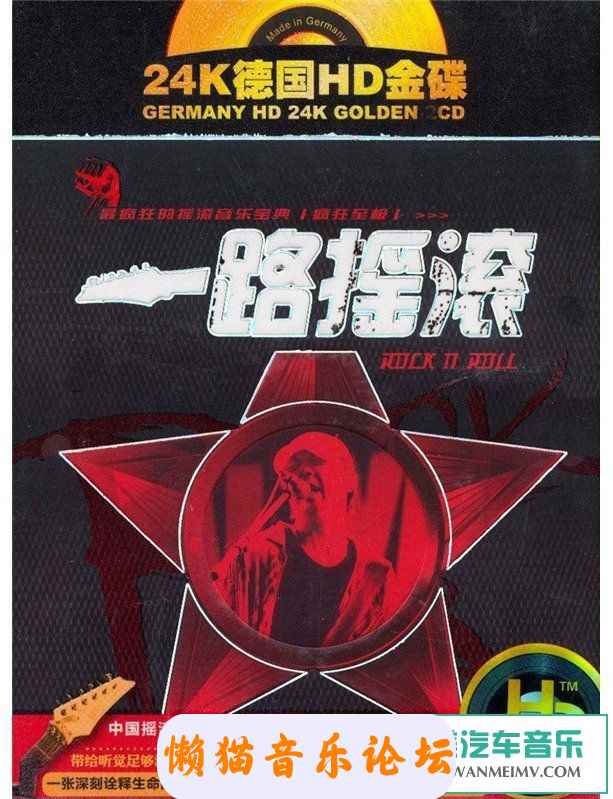 urax1cz0kjg.jpg