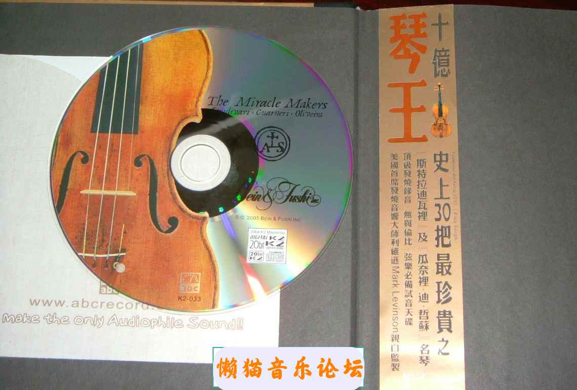 z40aksmktc3.jpg