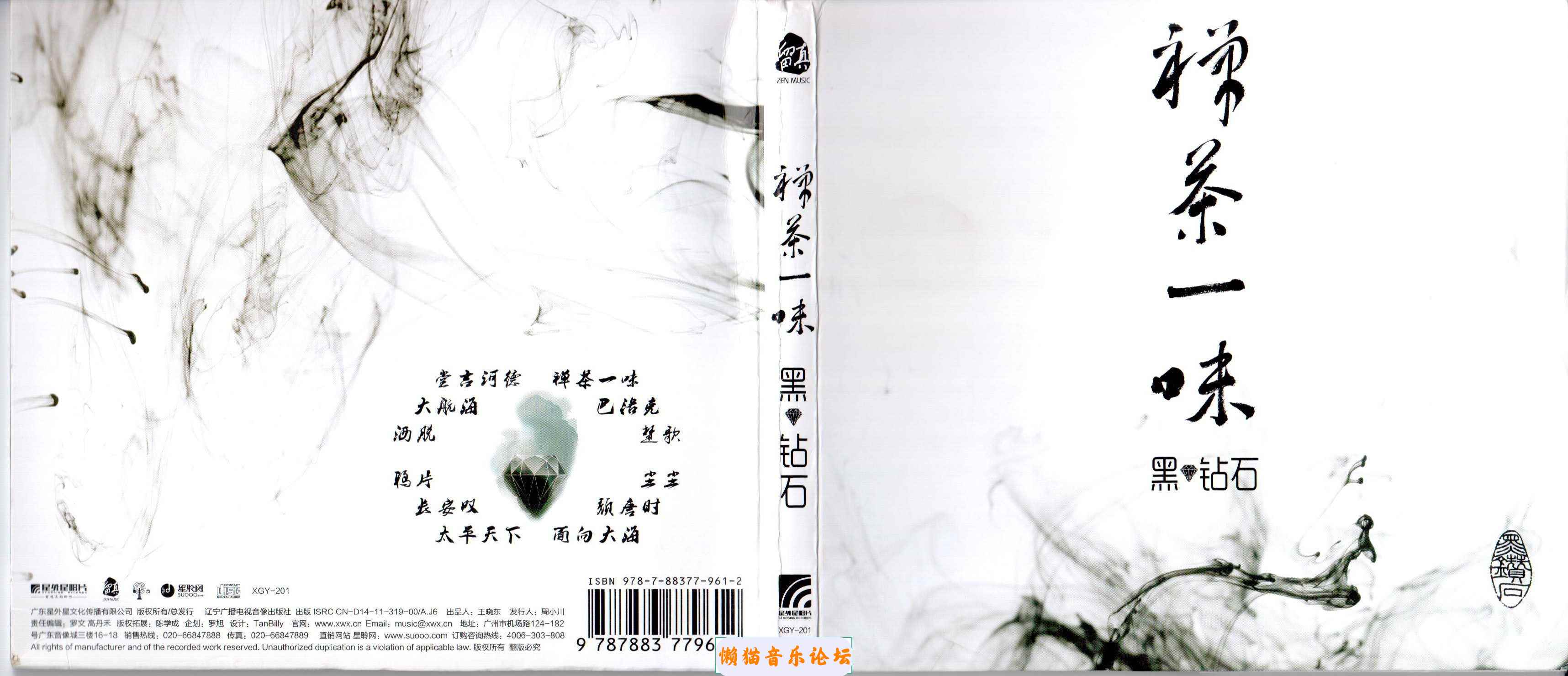 ehc4rjcq3xl.jpg