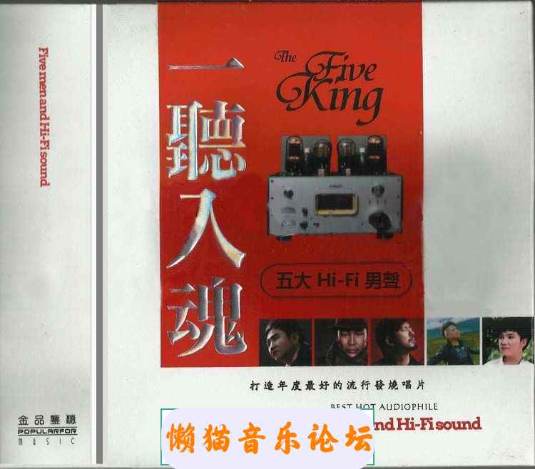 2fi05dvbptn.jpg