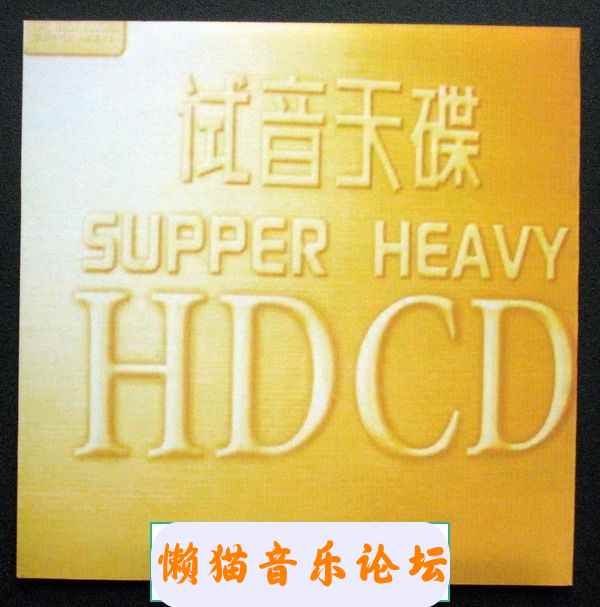 vrhx5pc2mh4.jpg