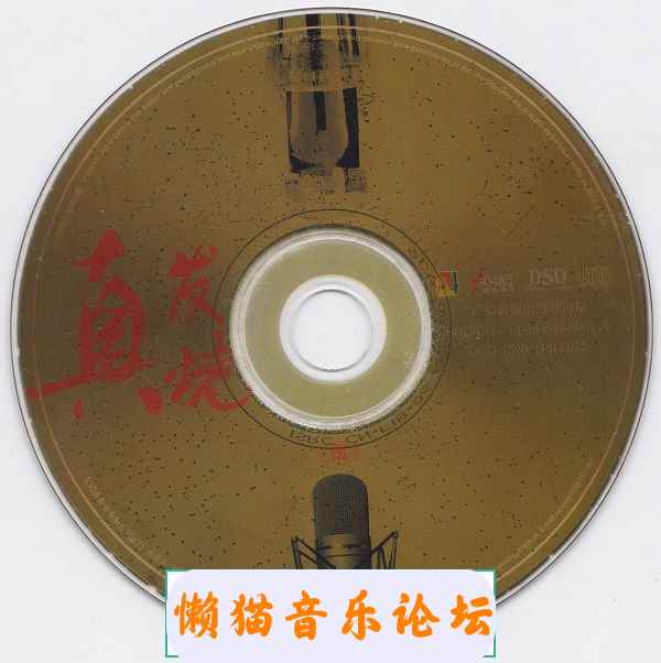 rhq1auutsyx.jpg