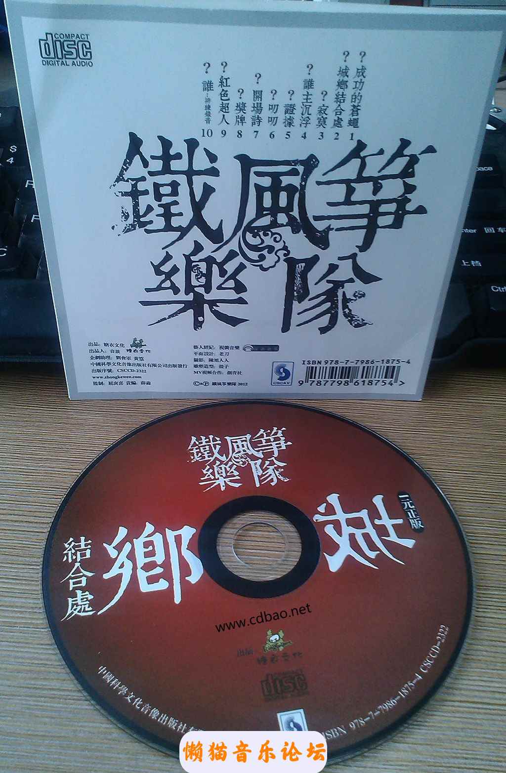 xvsj3p15tpq.jpg