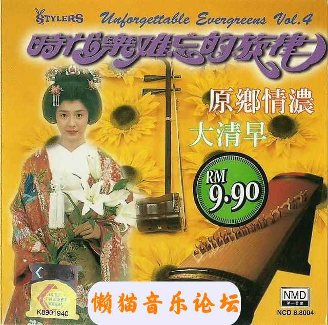 k1v23wmcp0p.jpg
