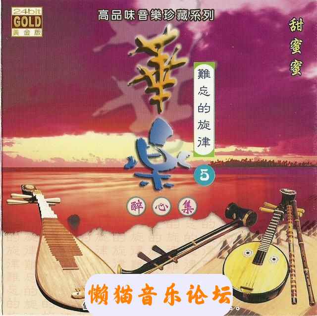 zy53kiucy31.jpg