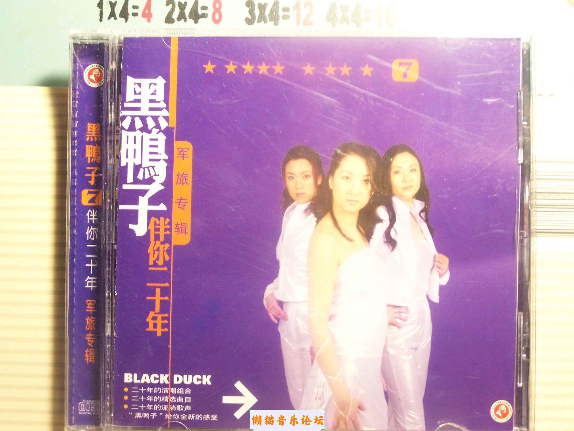 rsu5ofxjoem.jpg