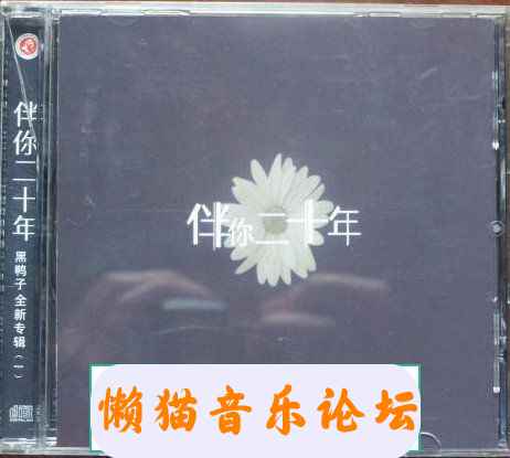 3liaoyy2m3c.jpg
