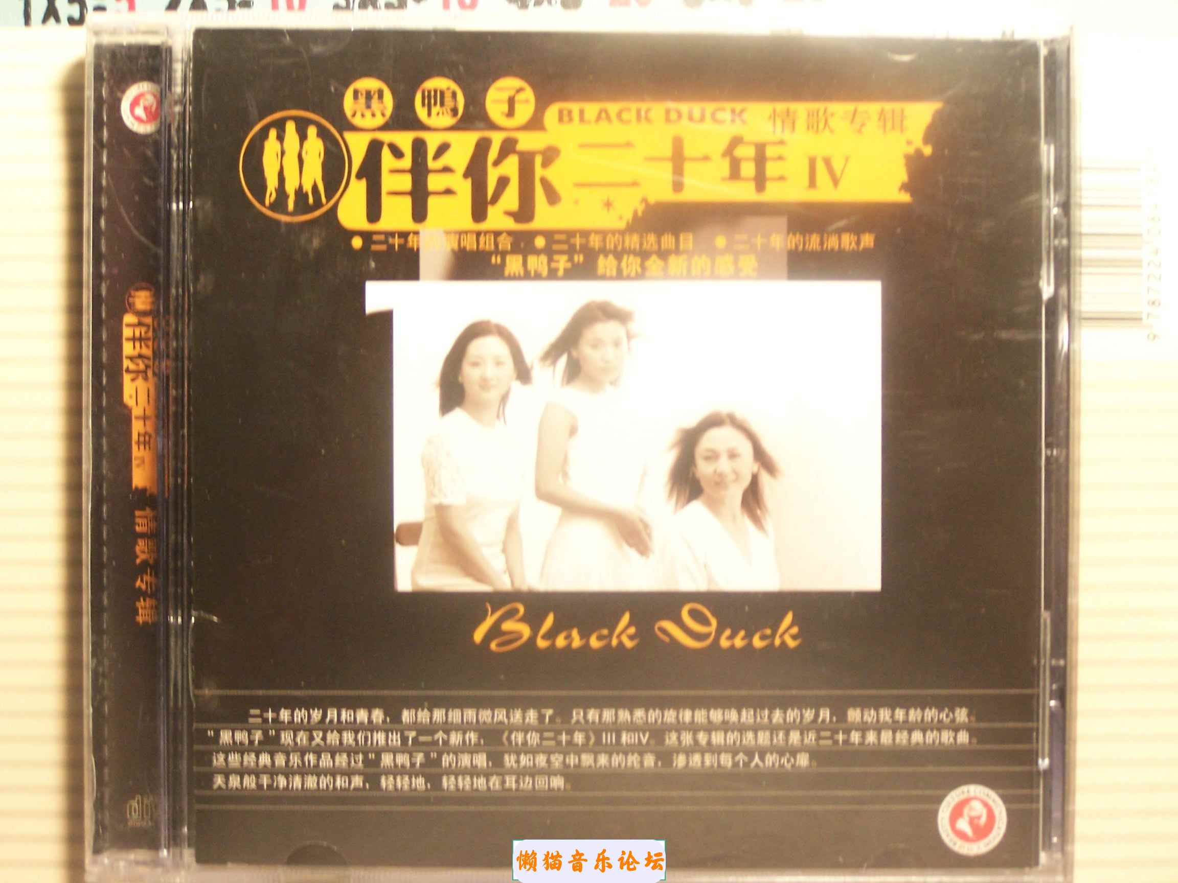hkcstd2wqvl.jpg