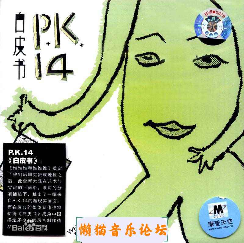 mu3wpvke5vr.jpg