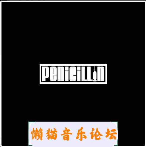 lmagilm24ad.jpg