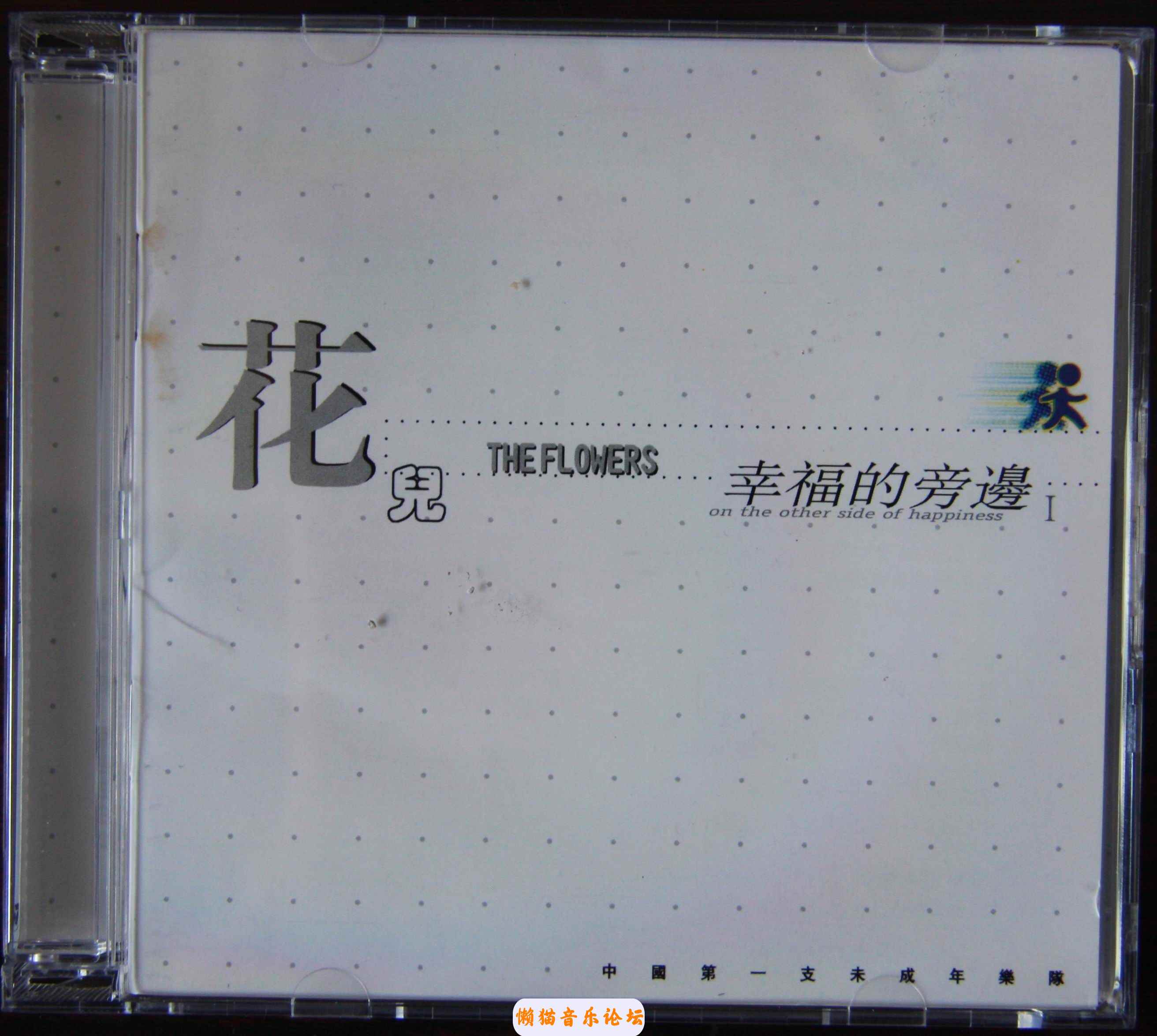 bu0paadn33w.jpg