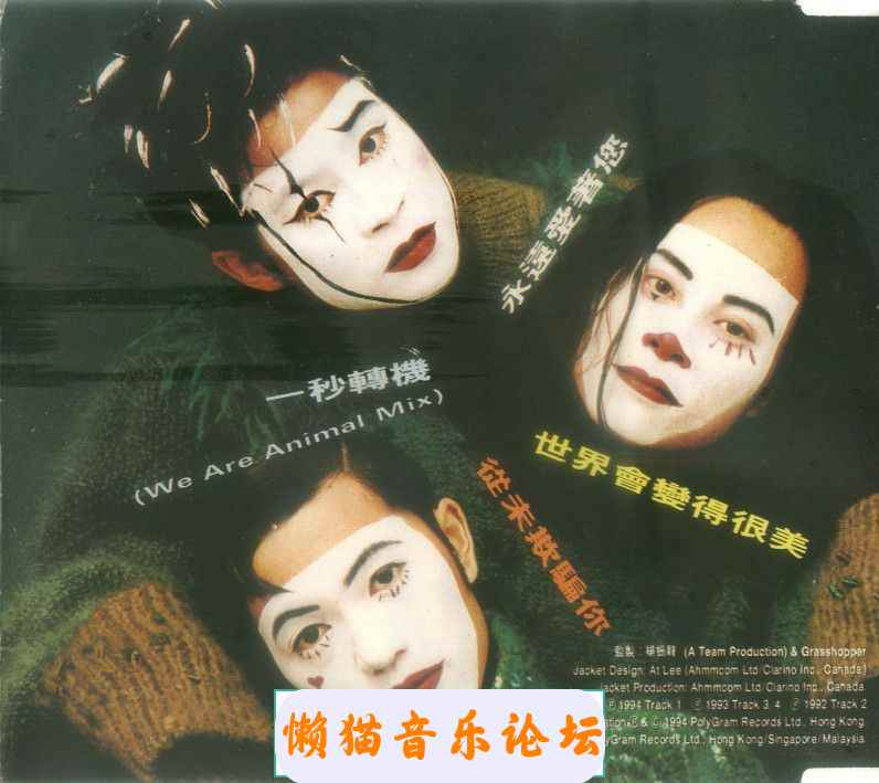 ykcnx2hoknu.jpg