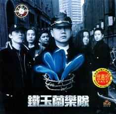 cjibcr05qgh.jpg