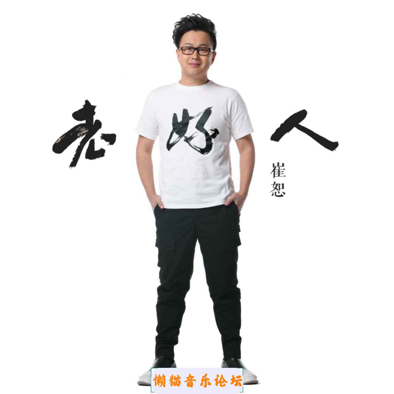 45y2oyonoan.jpg