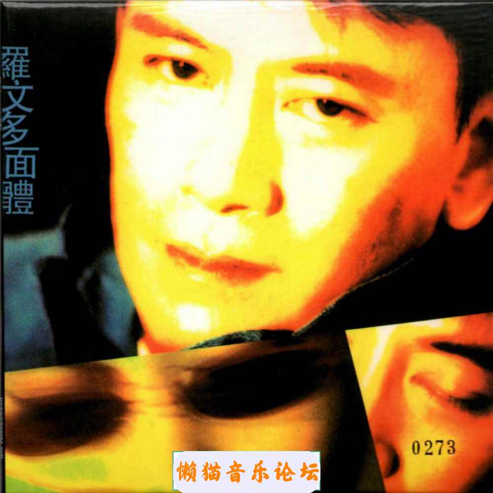 cabox4y424y.jpg
