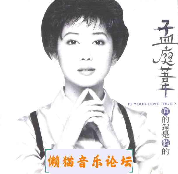 y1010qo2gil.jpg