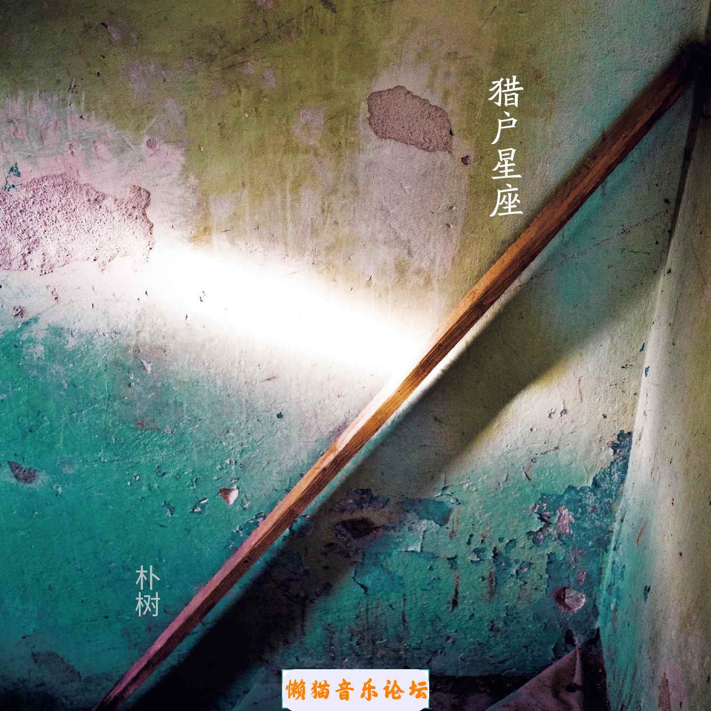ltou0445ov0.jpg