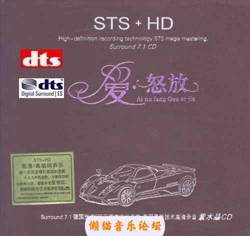 fjr4o4go304.jpg