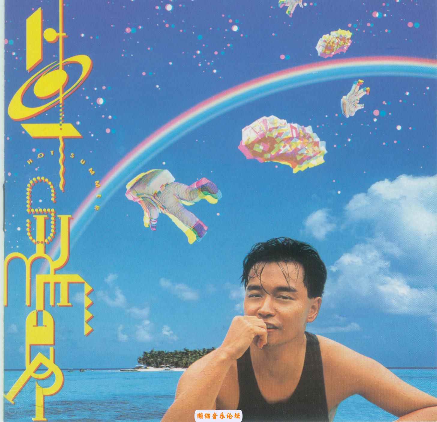 0hv5ihwgmjr.jpg