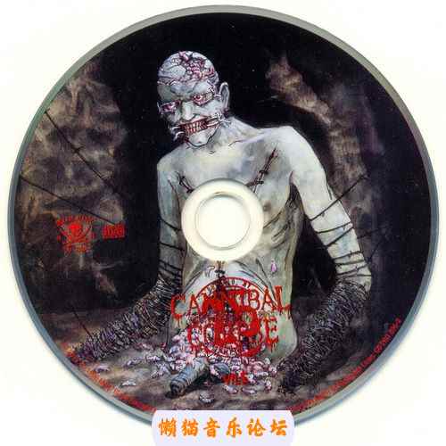 urqwxbcwsou.jpg