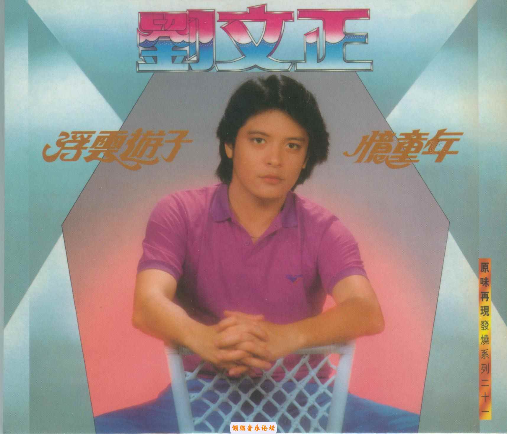zazzn3004uu.jpg