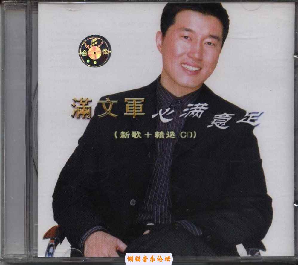 o30lplyzfah.jpg
