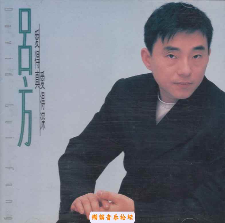 pqc04402iqn.jpg