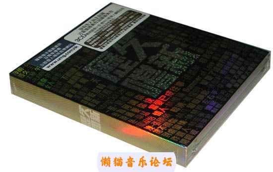 ss4wqif504y.jpg