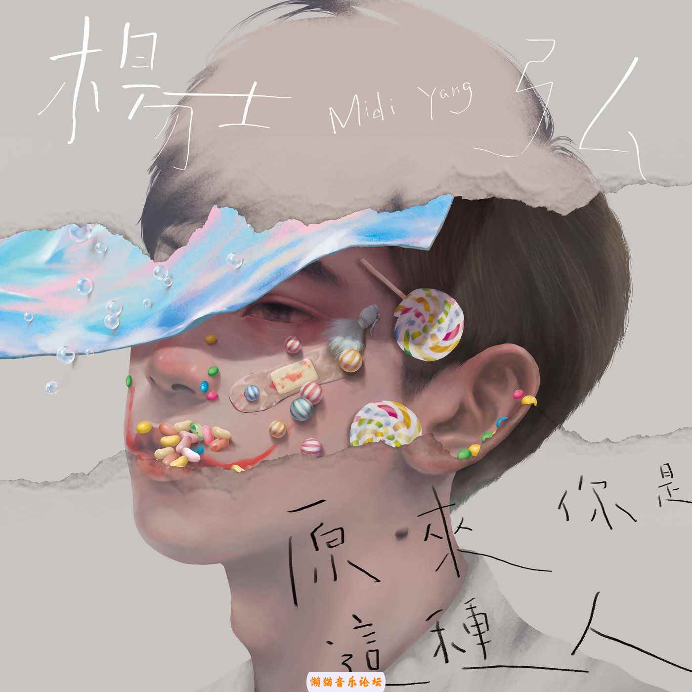 qqyj5i3hwbm.jpg