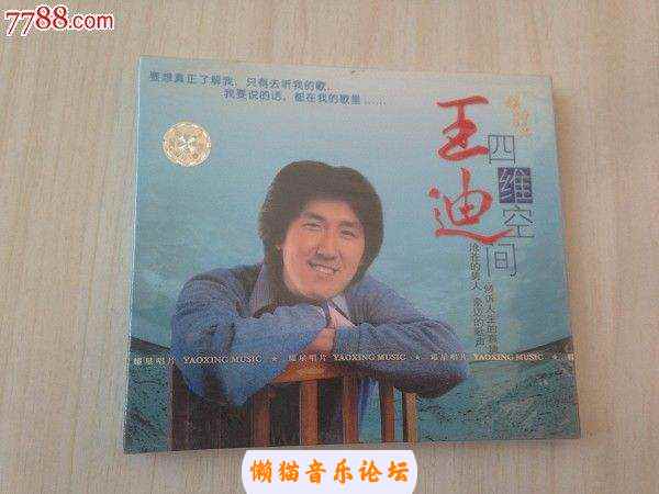 05gng2io5gh.jpg