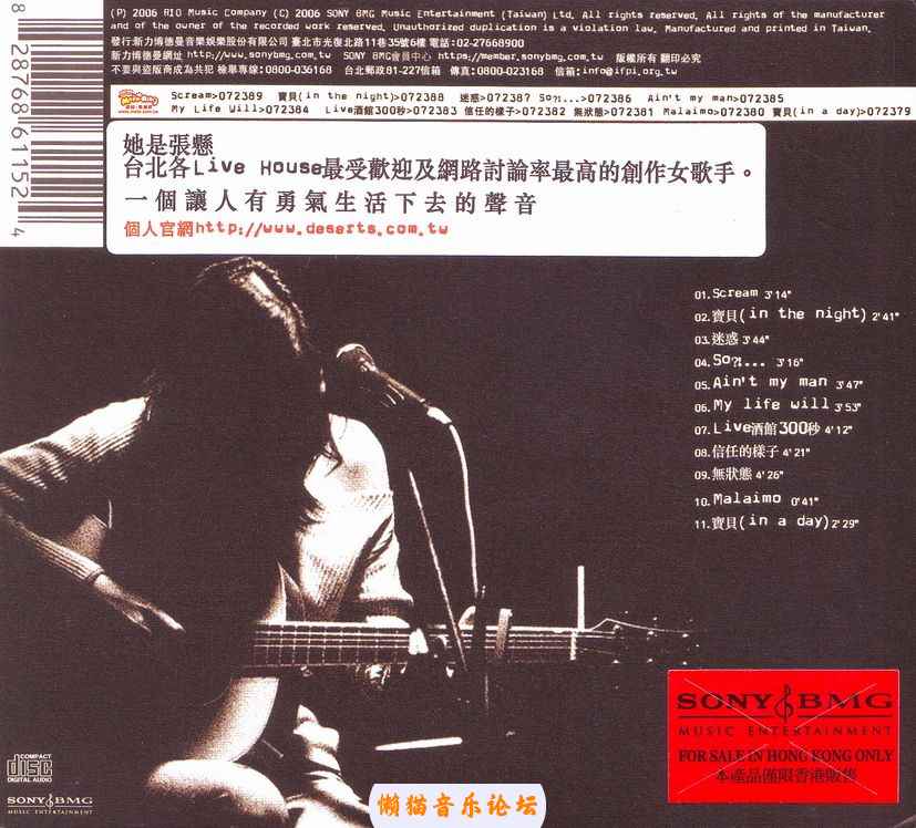 ilmfcz5p5by.jpg
