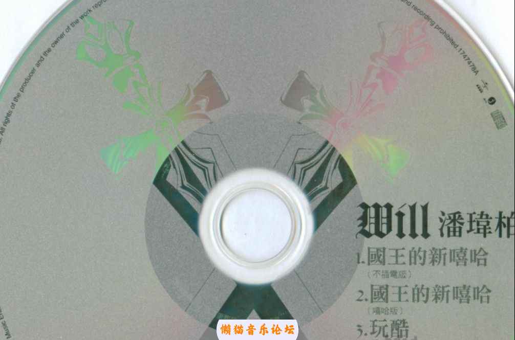 qw2xe1zccxn.jpg