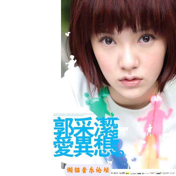 uv5xc34lp0g.jpg