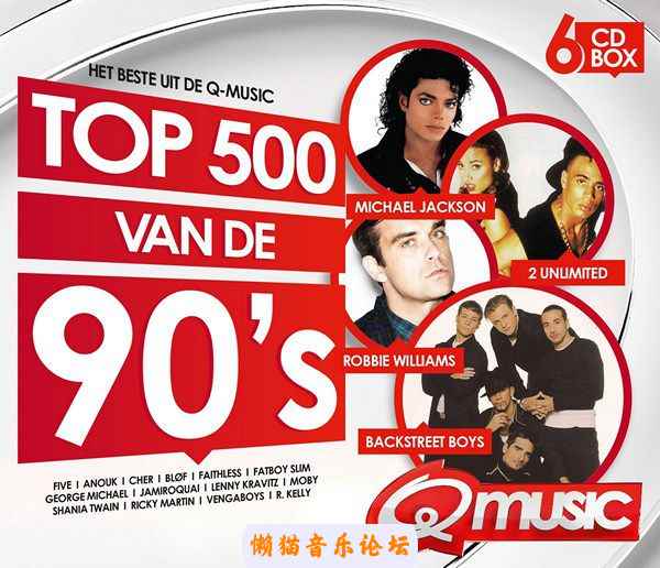 rtlsmeid2on.jpg