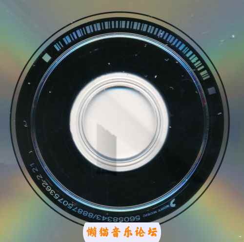 z5rd104s4pm.jpg
