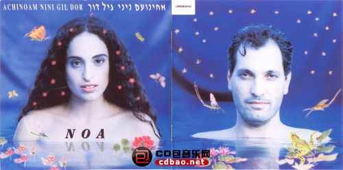 tzca3qooahi.jpg