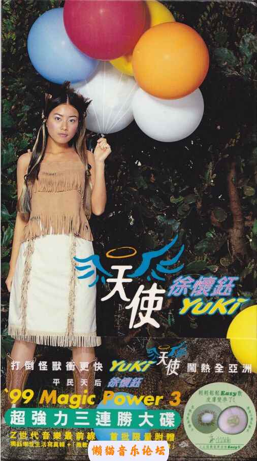 5fouf5ayu2h.jpg