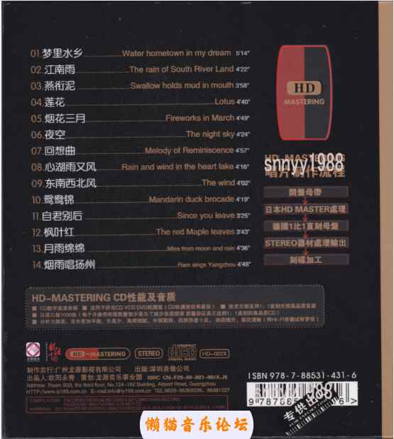 bxiiu1ubsp5.jpg