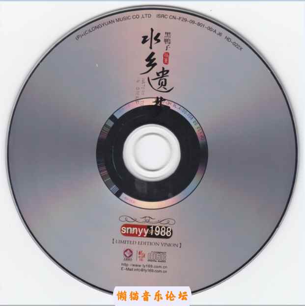 dnhvlmjuzfx.jpg