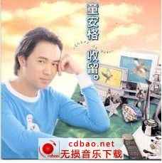 cb0u5w2vdh2.jpg