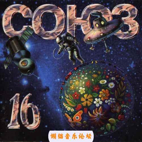 gsl2tlp2f2x.jpg