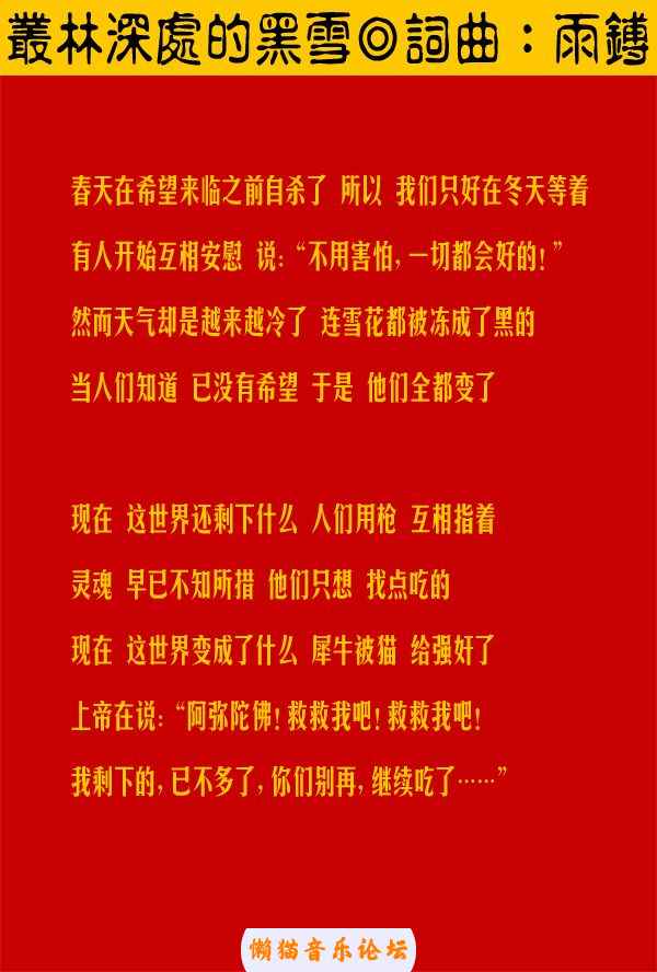 itptjd5142p.jpg