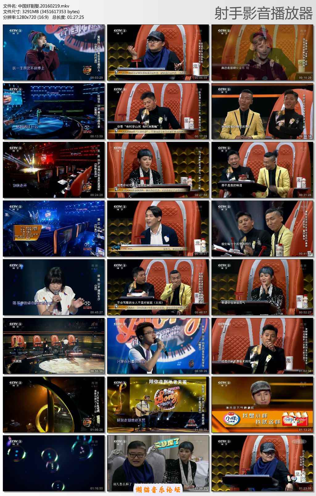 ursb3tb1434.jpg