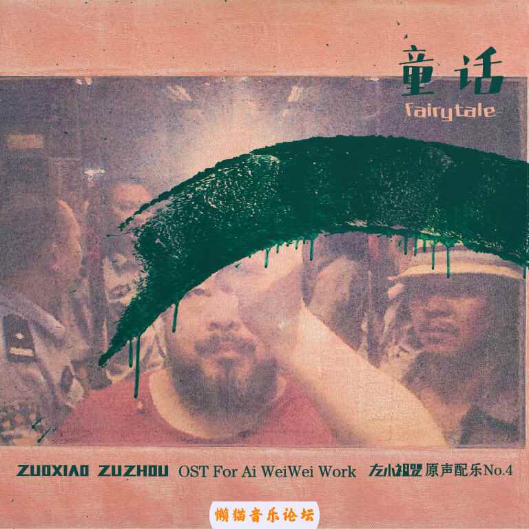 pwxsuuw24wq.jpg