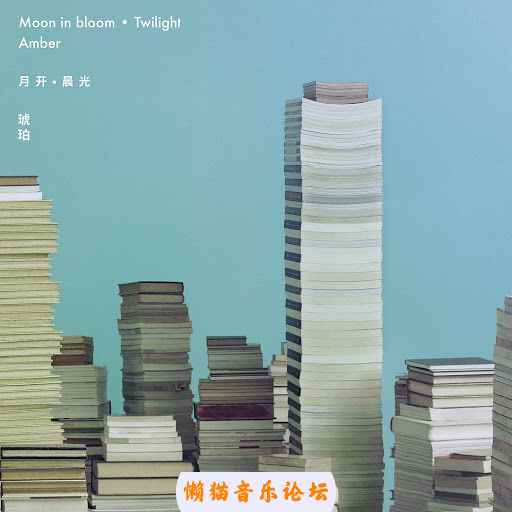 mqnnmdp30it.jpg