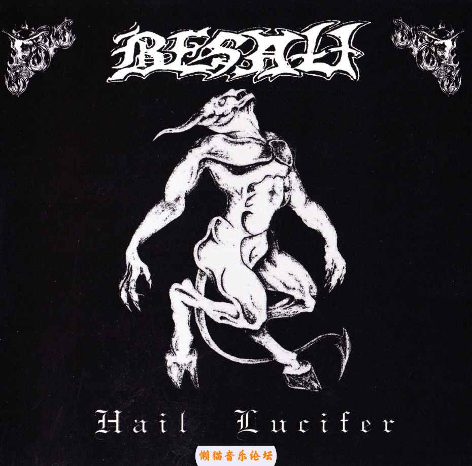 rrakublztlt.jpg
