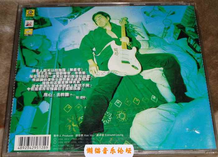 g45itnoi4wk.jpg