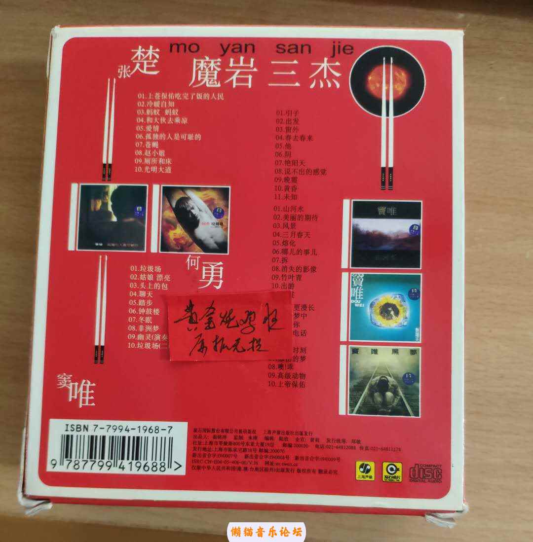 t121x4ql3as.jpg
